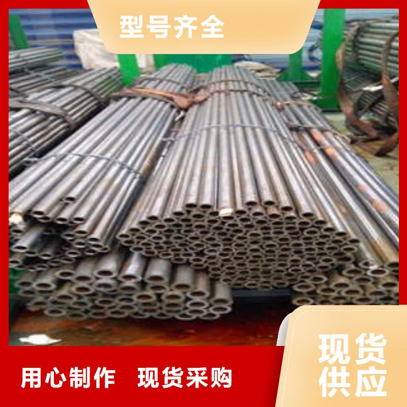 精密鋼管12Cr1MoVG無縫鋼管售后無憂