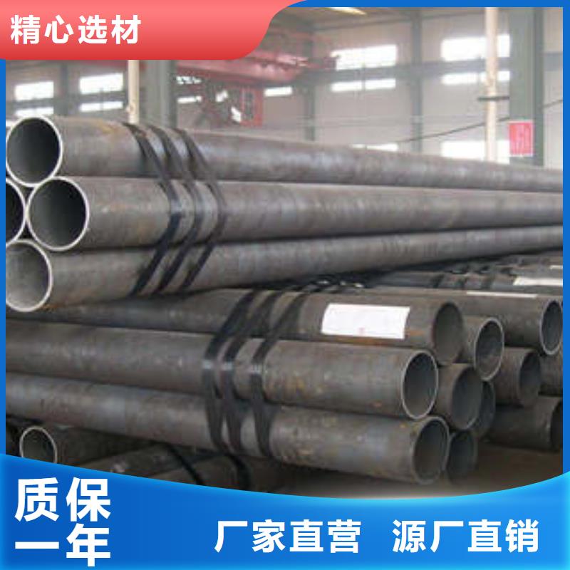 精密鋼管無縫方管性能穩(wěn)定