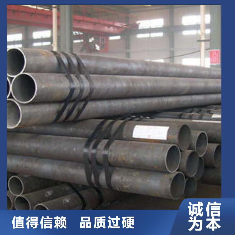 精密鋼管12Cr1MoVG無縫鋼管售后無憂