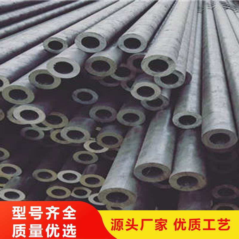 精密鋼管無(wú)縫方管優(yōu)質(zhì)工藝