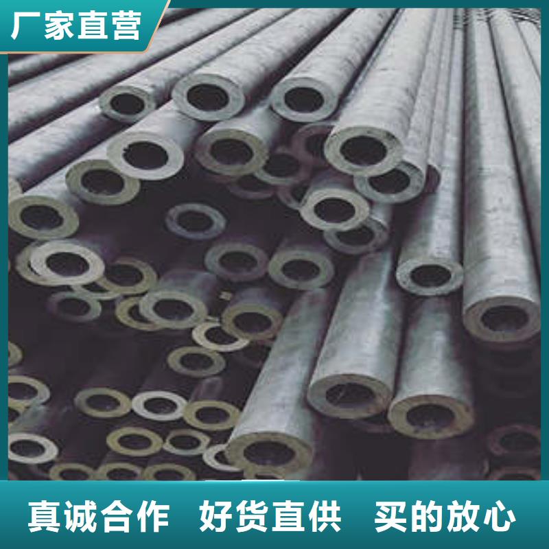 精密鋼管【無縫鋼管廠家】檢驗(yàn)發(fā)貨