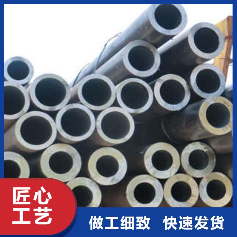 精密鋼管12Cr1MoVG無縫鋼管售后無憂