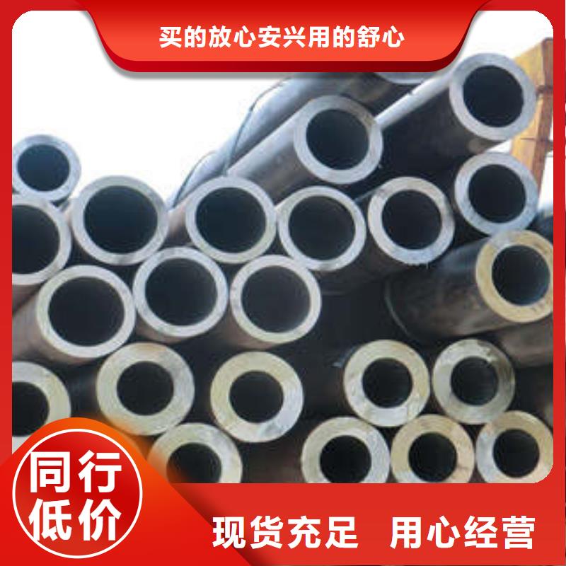 小口徑厚壁精密鋼管供應(yīng)商