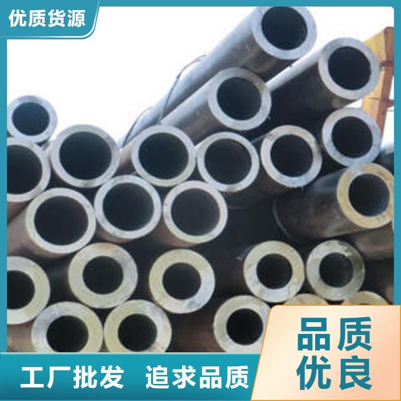 精密鋼管【無縫鋼管廠家】檢驗(yàn)發(fā)貨
