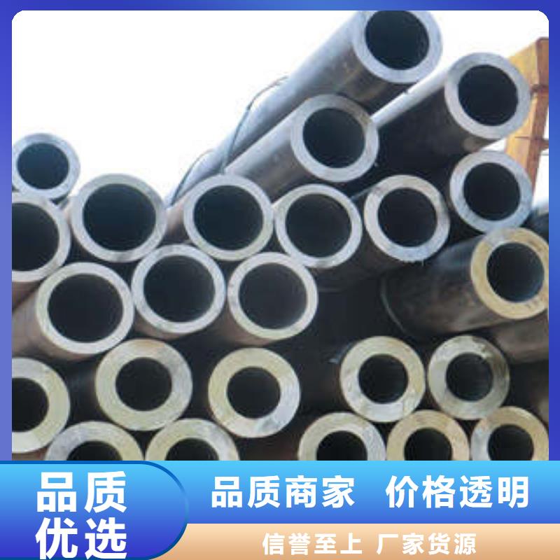 精密鋼管,Q355D無(wú)縫方管商家直供