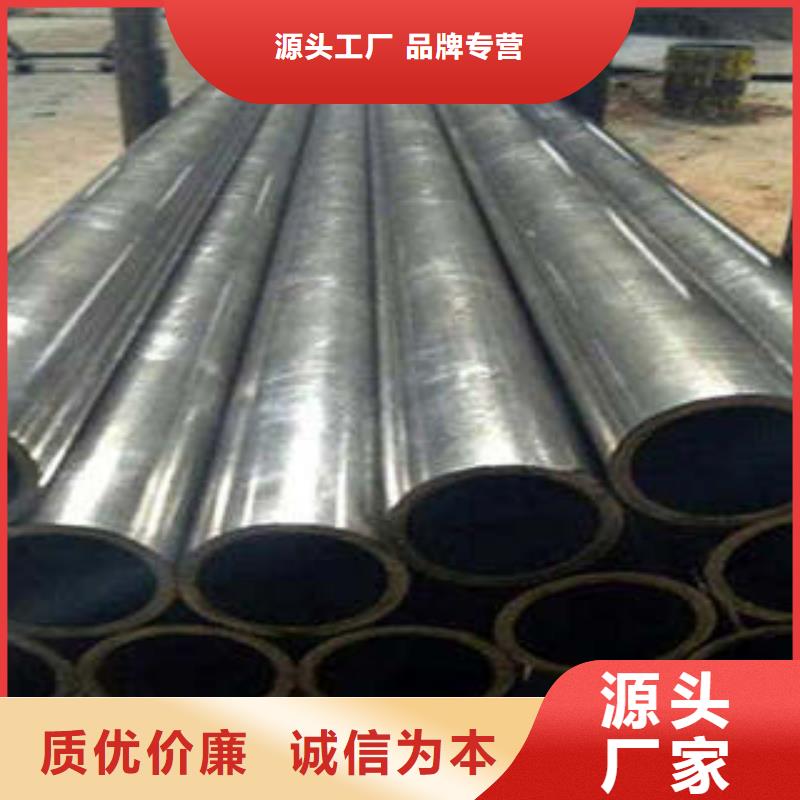 精密鋼管,Q355D無(wú)縫方管商家直供