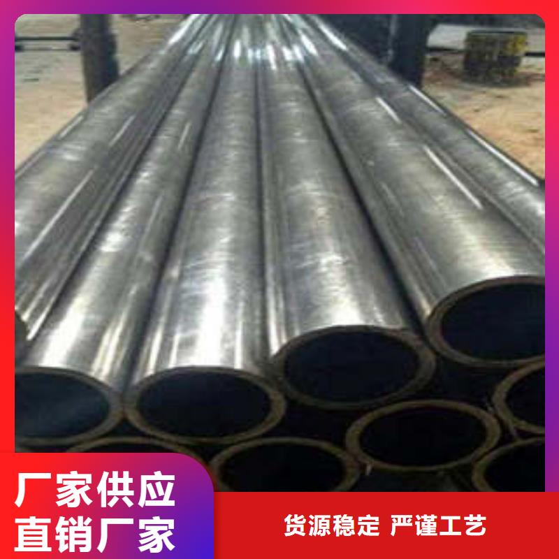 精密鋼管12Cr1MoVG無縫鋼管售后無憂