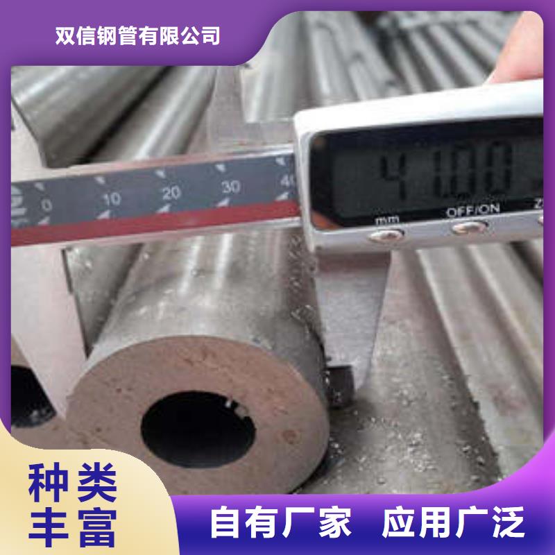 精密鋼管,Q355D無(wú)縫方管商家直供