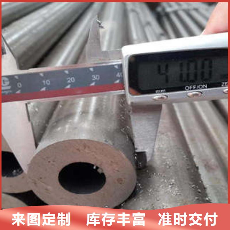 精密鋼管無縫方管性能穩(wěn)定