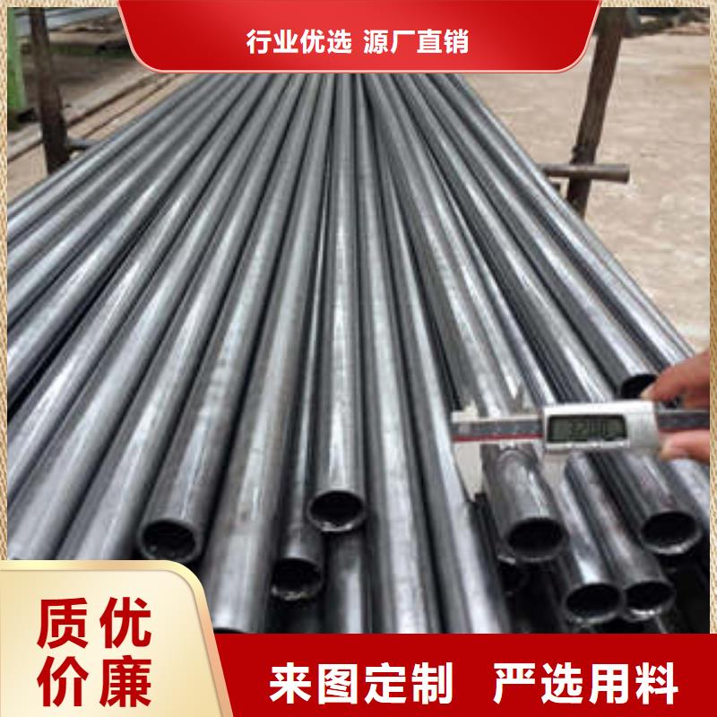 精密鋼管無(wú)縫方管優(yōu)質(zhì)工藝