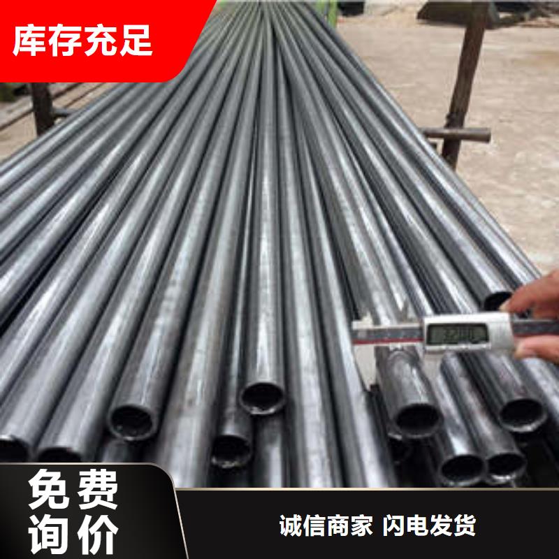 精密鋼管無縫方管性能穩(wěn)定