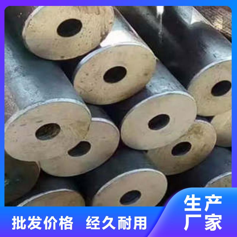 小口徑厚壁精密鋼管供應(yīng)商