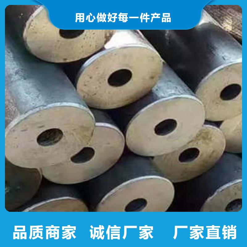 精密鋼管,Q355D無(wú)縫方管商家直供