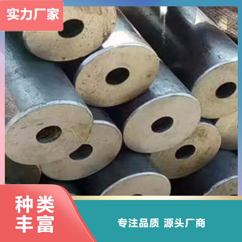 精密鋼管12Cr1MoVG無縫鋼管售后無憂