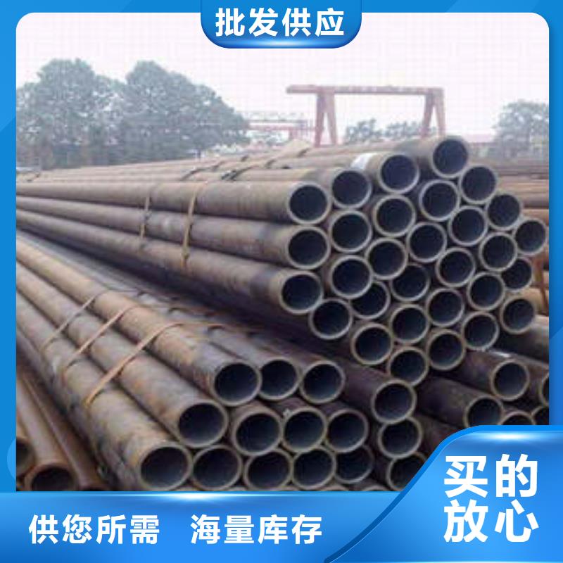 精密鋼管精密鋼管廠家源頭廠家供應