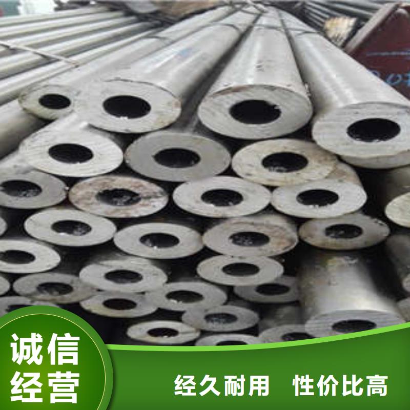 精密钢管-无缝钢管老客户钟爱