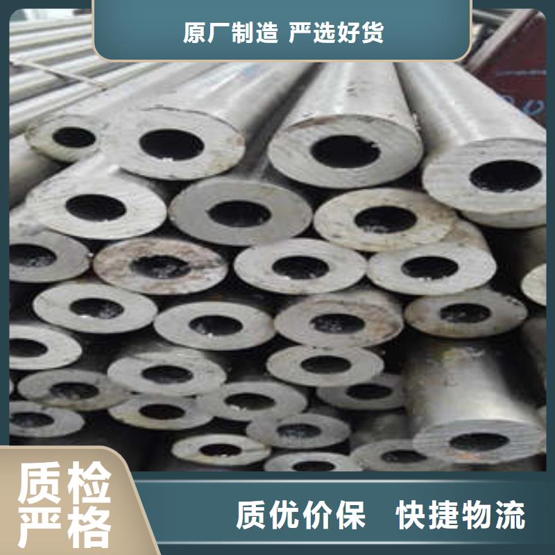 精密钢管Q355D无缝钢管产品实拍