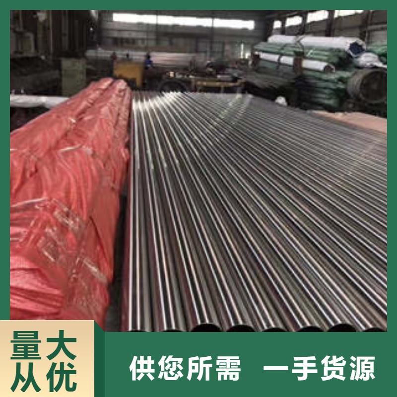 精密钢管Q355D无缝钢管产品实拍