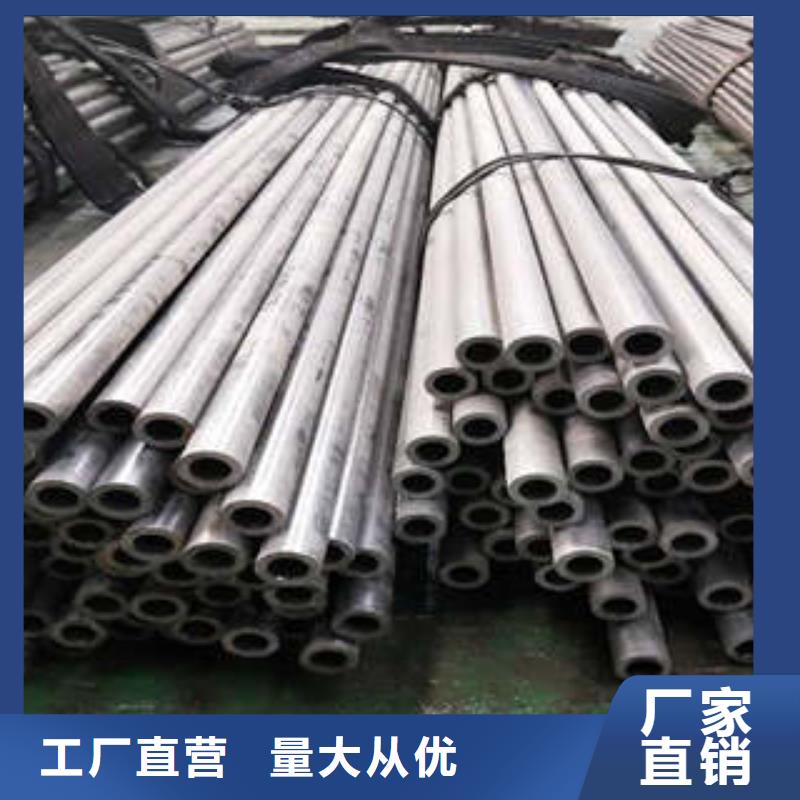 精密鋼管精密鋼管廠家價(jià)格合理
