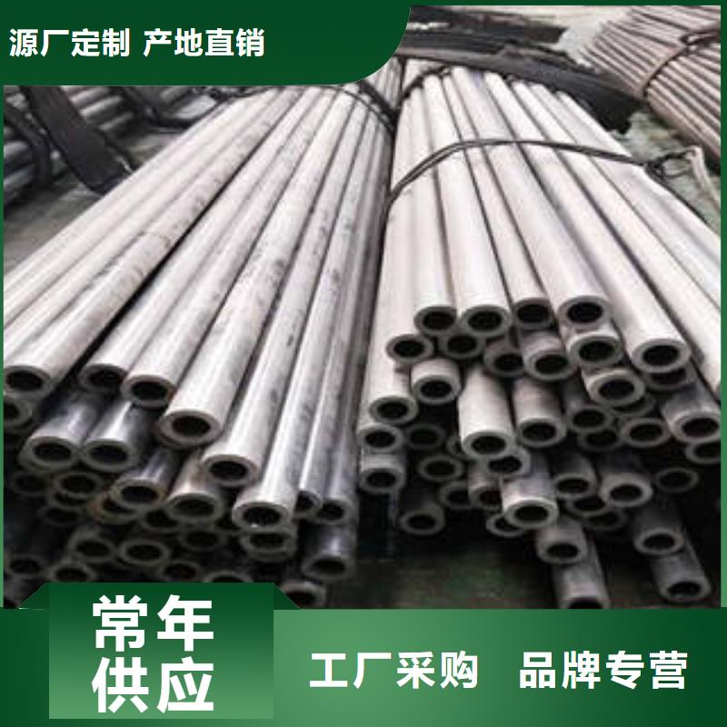 精密鋼管_厚壁無(wú)縫鋼管使用方法