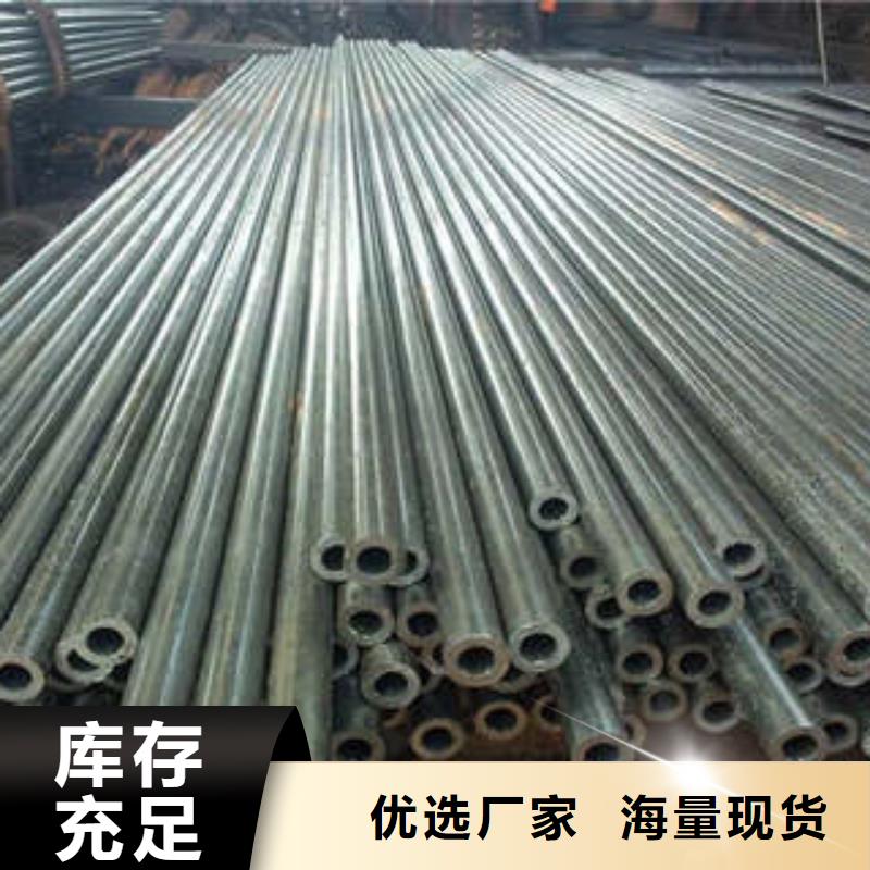 精密钢管Q355B无缝钢管厂家直销放心