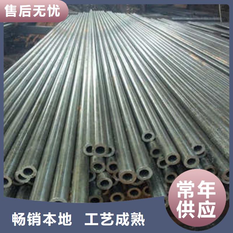 精密鋼管,無縫鋼管廠家細(xì)節(jié)展示