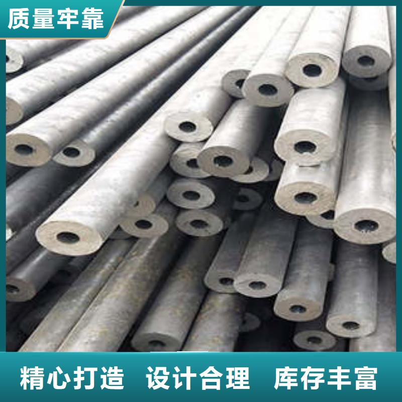 精密钢管Q355C焊接方管拥有多家成功案例