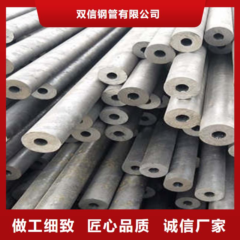 精密钢管Q345C无缝方管用途广泛