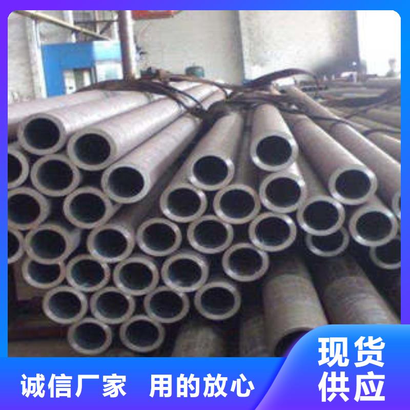 精密钢管精密钢管厂家产地源头好货
