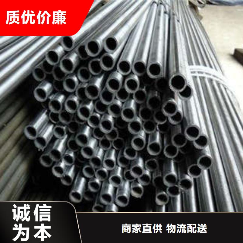精密鋼管低溫用無縫鋼管信譽至上