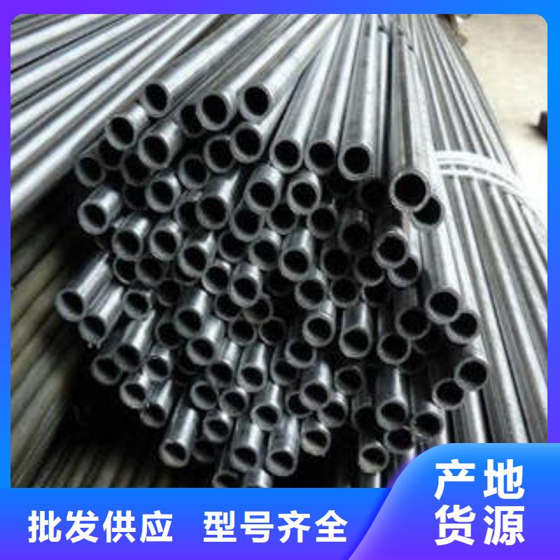 精軋精密鋼管價(jià)格實(shí)惠