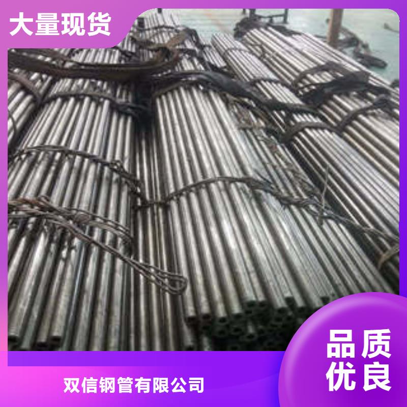 精密钢管无缝钢管厂家源头实体厂商