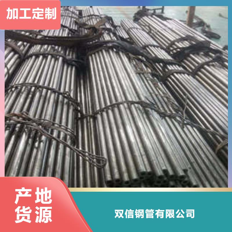 精密钢管15CrMoG无缝钢管源头厂商