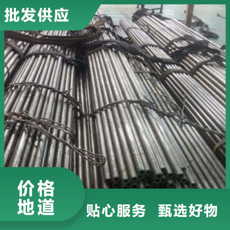 精密鋼管精密鋼管廠家源頭廠家供應
