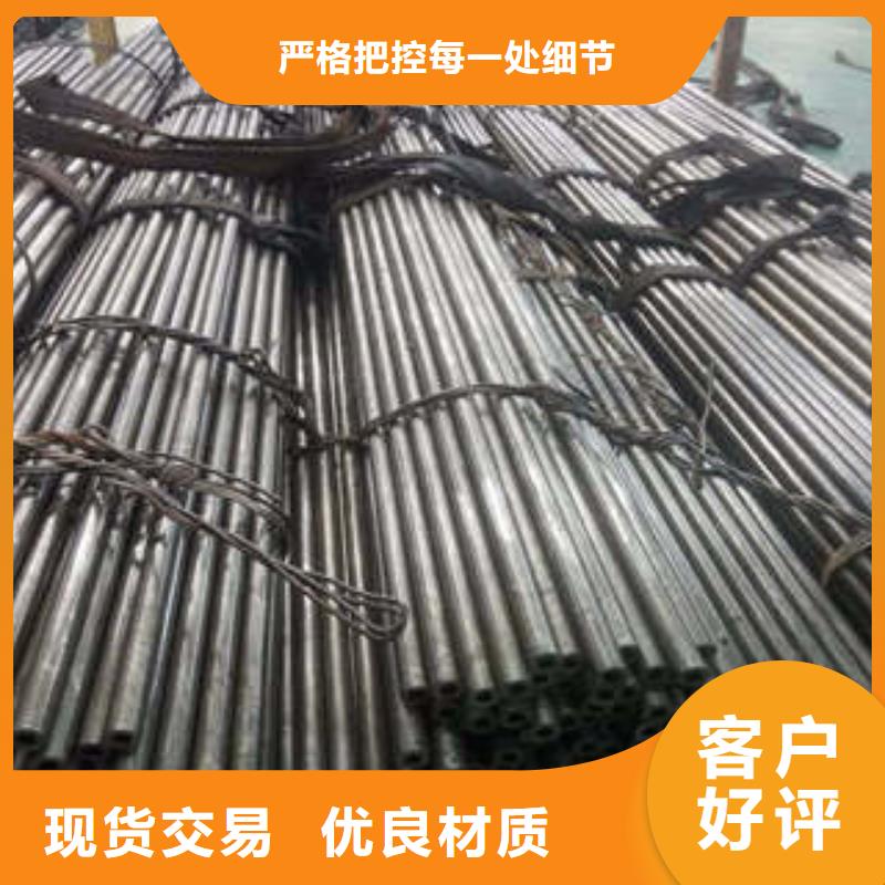 精密鋼管-GB5310無縫鋼管應(yīng)用領(lǐng)域