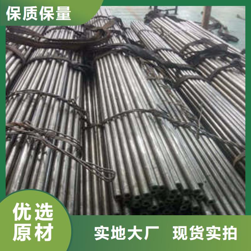 精密钢管Q355C焊接方管拥有多家成功案例
