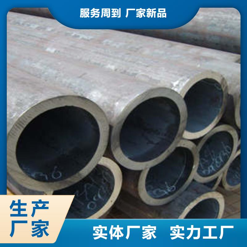 精密鋼管精密鋼管廠家源頭廠家供應(yīng)