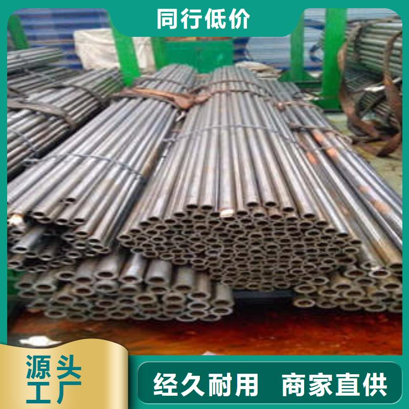 精密钢管Q355C焊接方管拥有多家成功案例