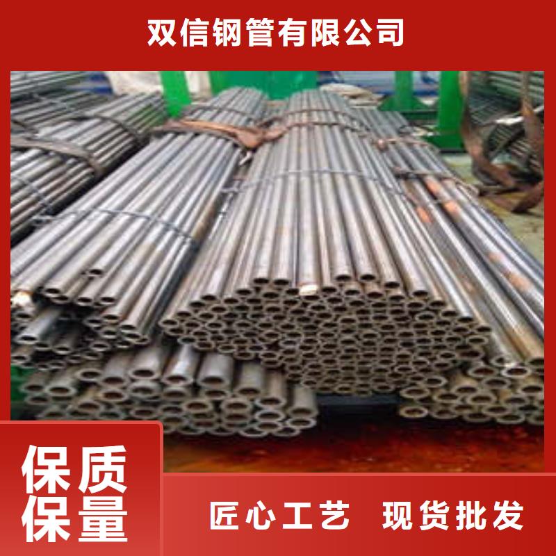 精密鋼管低溫用無(wú)縫鋼管信譽(yù)至上