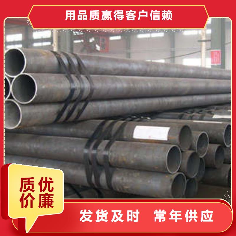 精密鋼管,精密鋼管廠家批發(fā)價格