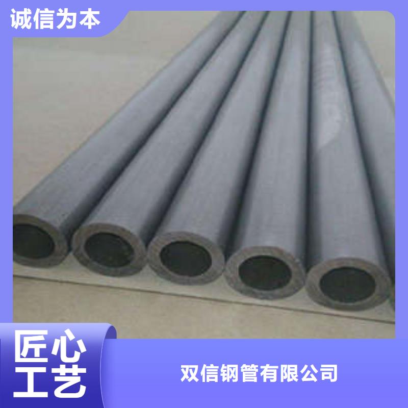 精密鋼管,GB5310無(wú)縫鋼管廠家實(shí)力大