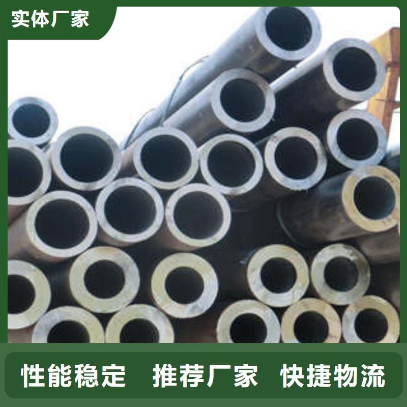 精密钢管无缝钢管厂家源头实体厂商
