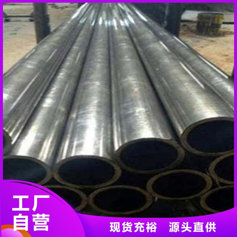 精密钢管_厚壁无缝钢管使用方法