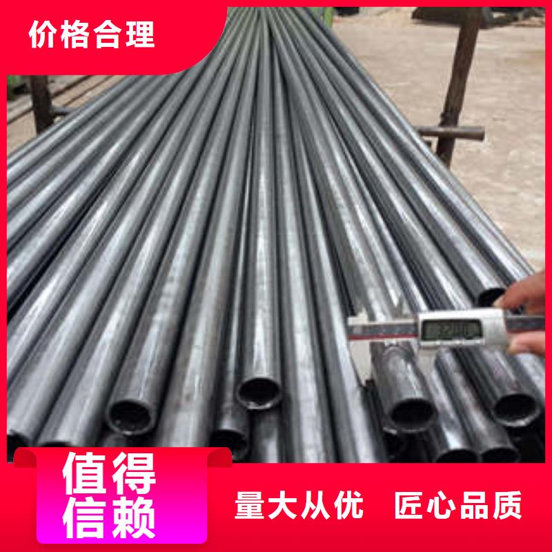 精密钢管L254N无缝钢管匠心品质