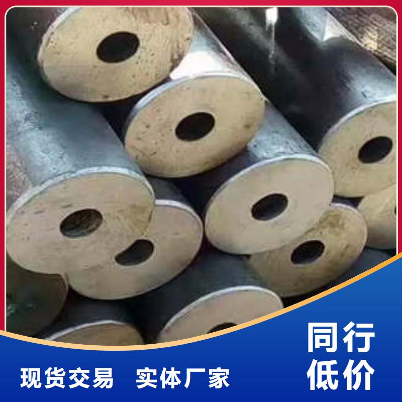 精密钢管Q355B无缝钢管厂家直销放心