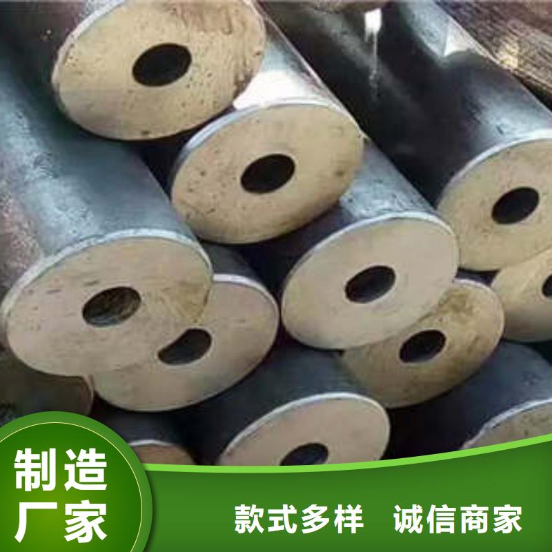 精密鋼管無縫鋼管廠家保障