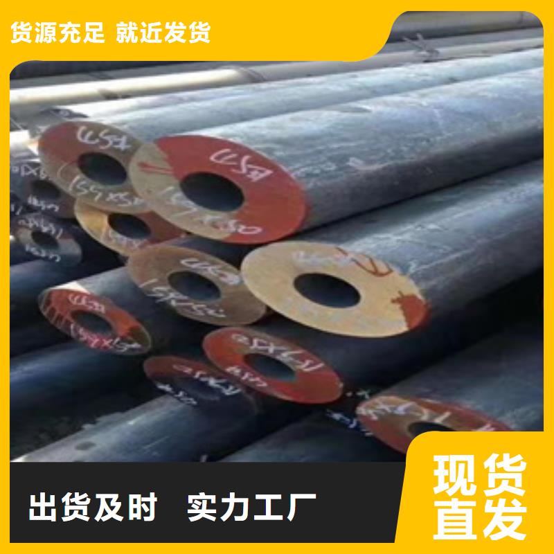 精密钢管-无缝钢管老客户钟爱