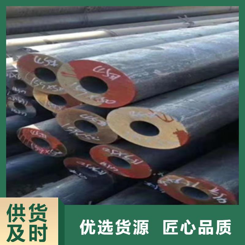 精密钢管-无缝方管保障产品质量