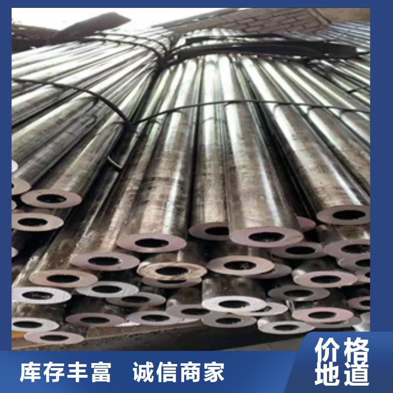 精密鋼管-GB5310無縫鋼管應(yīng)用領(lǐng)域