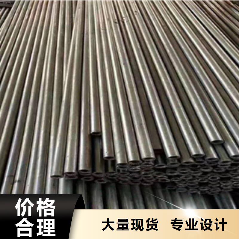 精密钢管精密钢管厂家产地源头好货